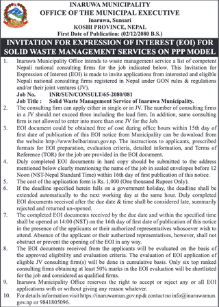 INVITATION FOR EXPRESSION OF INTEREST (EOI) FOR SOLID WASTE MANAGEMENT SERVICES ON PPP MODEL