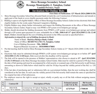 Invitation for Online Bids from Shree Resunga Secondary School