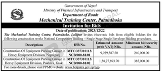 Tender/Quotation Of Works For Other Civil Construction At Lalitpur