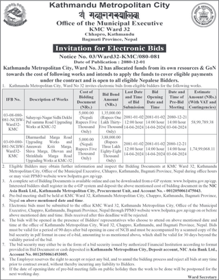 Invitation for Electronic Bid from KMC for two works