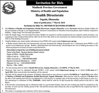Invitation for Bids from Health Ministry (Madesh Province Government)