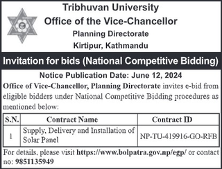 Supply, Delivery and Installation of Solar Panel- Tribhuvan University