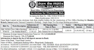 Construction of New Office Building for Jhumka Branch, Sunsari 
