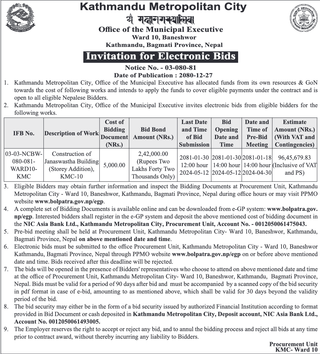 Invitation for Electronic Bids for Construction of Janaswastha Building