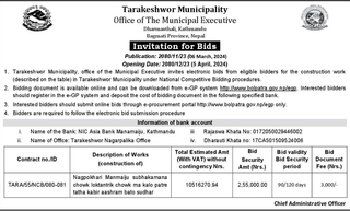 Tarakeshwor Municipality invites electronic bids from eligible bidders for the construction work
