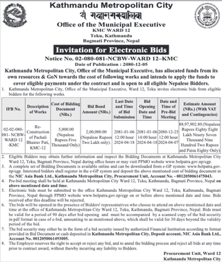 Invitation for Electronic Bid from KMC  for re-construction