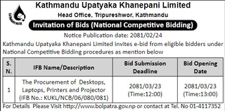 The Procurement of Desktops, Laptops, Printers and Projector Invitation for Bids