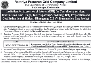 Invitation for Expression of Interest (EOI) for Consultancy Services