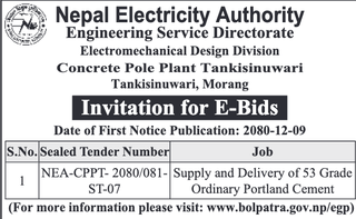 Invitation for E-Bids for supply & delivery of cement