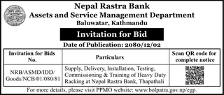Nepal Rastra Bank Bid Invitation