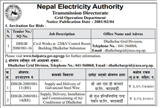 Nepal Electricity Authority Transmission Directorate invitation for bid