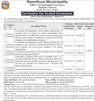 Bid Invitation from Ramdhuni for multiple works