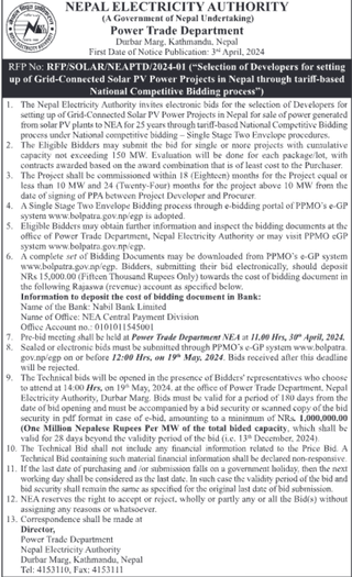 Bid Invitation for Developers for setting up of Grid-Connected Solar PV Power Projects 
