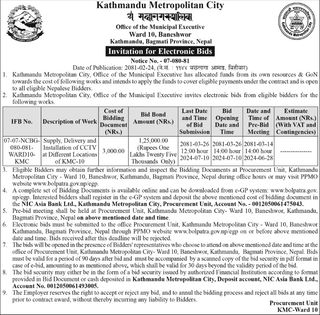 Supply, Delivery and Installation of CCTV at Different Locations of KMC-10