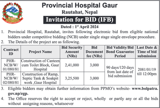 Invitation for Bid from Provincial Hospital Gaur