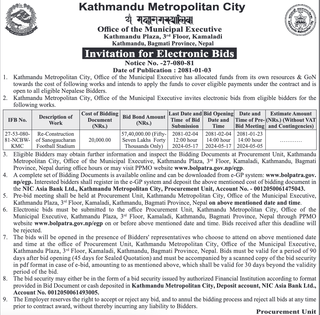 Bid Invitation for Re-Construction of Sanogaucharan Football Stadium