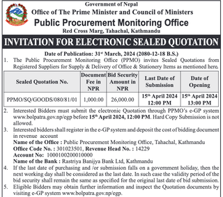 INVITATION FOR ELECTRONIC SEALED QUOTATION