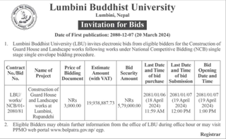  Lumbini Buddhist University invites bidders for construction