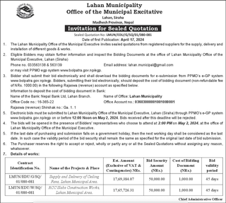 Invitation for Sealed Quotation for supply delivery & slab construction works