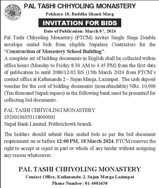 Invitation of Bid for monastery school building