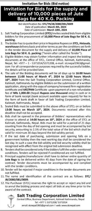Invitation for Bids for the supply and delivery of 10,000 pieces of Jute Bags for 40 K.G. Packing