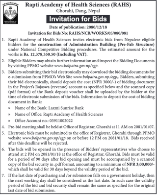  Rapti Academy of Health Sciences  for building construction