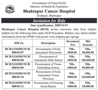 Invitation for Bids from Cancer Hospital