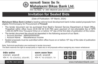 Mahalaxmi Bikas Bank Ltd. invites bidders