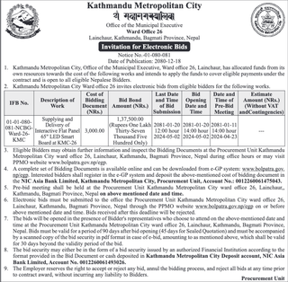 Invitation for Electronic Bids for supply & delivery of Interactive Flat Panel
