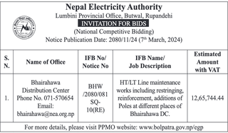 Invitation for Bids  for HT/LT Line Maintenance