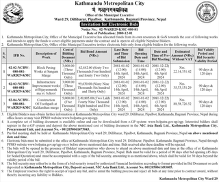 KMC invites bidders for multiple works