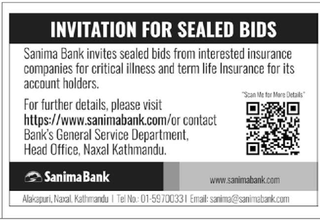 Sanima Bank Sealed Bids Invitation