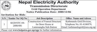 Bid Invitation from NEA for construction of framed structure