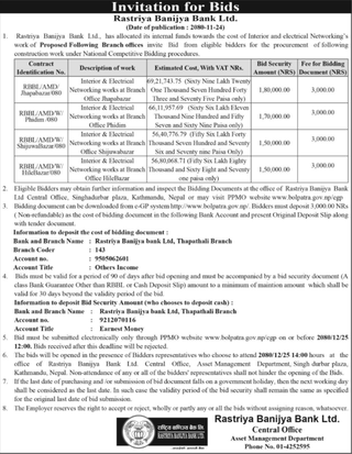 Invitation of Bids for Interior and electrical Networking's work 