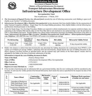 Bagmati Province Government invites Bidders