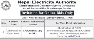 NEA Bid Invitation for Construction work