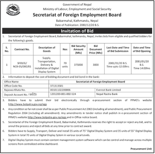 Secretariat of Foreign Employment Board invites bidders for installation of digital display system