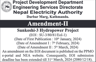 Second Amendment for Sunkoshi-3 Hydropower Project
