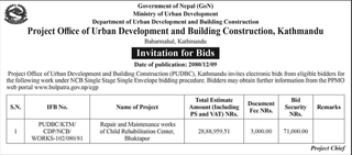 Ministry of Urban Development invites bidders for repair & maintenance work